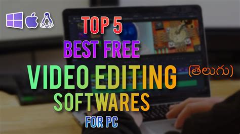 తలగ Best Free Video Editors for PC in Telugu Top 5 YouTube