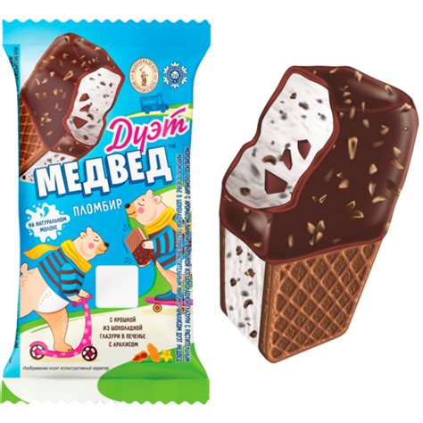 Мороженое пломбир с ароматом ванили с крошкой из шоколадной глазури с ...