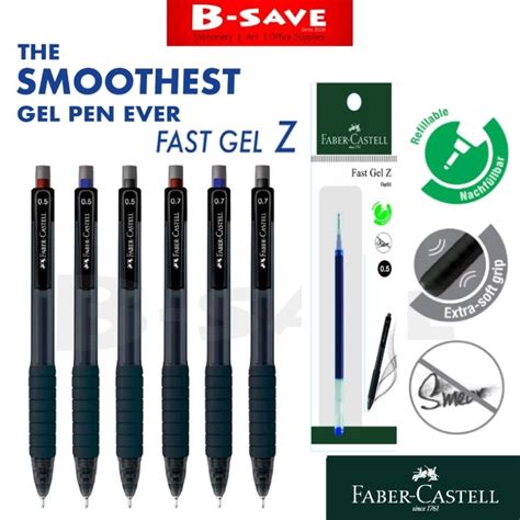 Faber Castell Fast Gel Z Gel Pen Refill Refilllable Shopee