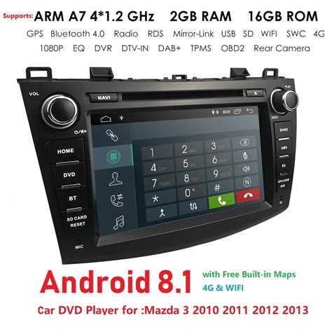 4G WIFI 2GB RAM Android8 1 Quad Core Car DVD Player GPS Navi Stereo