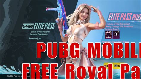 Free Royal Pass In Pubg Mobile New Tournament In Pubg Mobile Zee