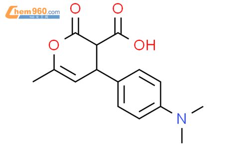 62590 19 6 2H Pyran 3 Carboxylic Acid 4 4 Dimethylamino Phenyl 3 4