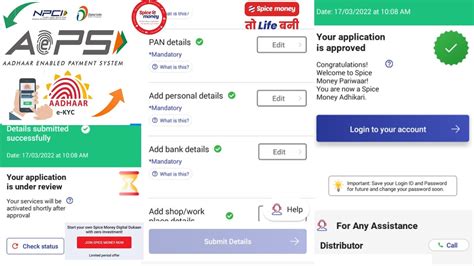 Spice Money Registration 2022 Spice Money Id Kaise Banaye Spice