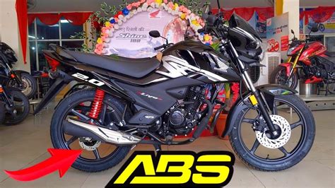 2024 New Honda Livo 110 Dual Disc ABS BS6 Model Launched On Road