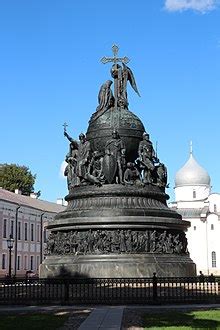 History of Russia - Wikiwand