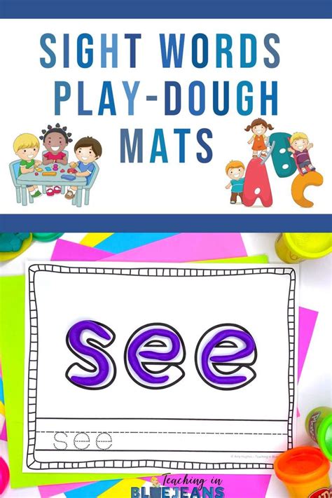 Sight Words Play Dough Mats With The Word See In Purple And Blue On Top