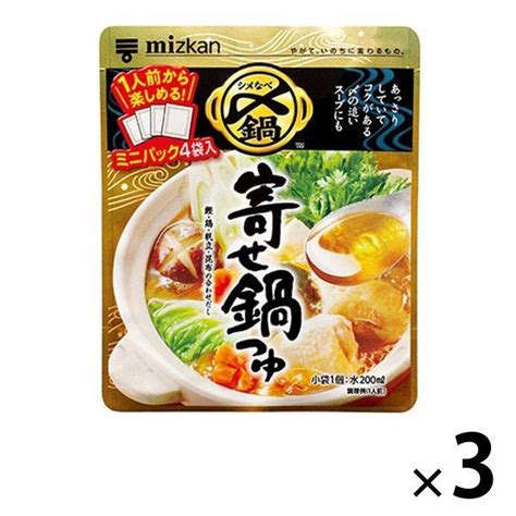 ミツカン 〆まで美味しい 寄せ鍋つゆ ミニパック 3個 Nj10743lohaco Yahoo店 通販 Yahooショッピング