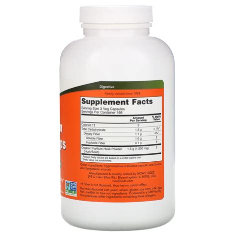 NOW Foods, Psyllium Husk Caps, 500 mg, 500 Veg Capsules