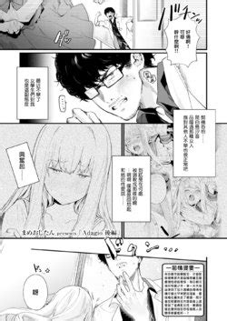 Artist Mameojitan E Hentai Galleries