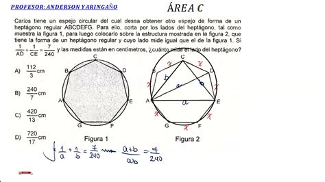 Examen De Admision San Marcos Area C Teorema De Ptolomeo Youtube