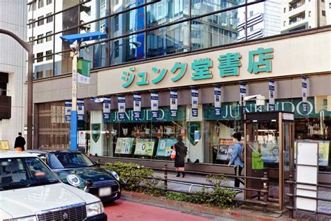 22年営業終了 神保町「三省堂書店」はなぜ読書好きから尊敬を集めるのか ポイント交換のpex