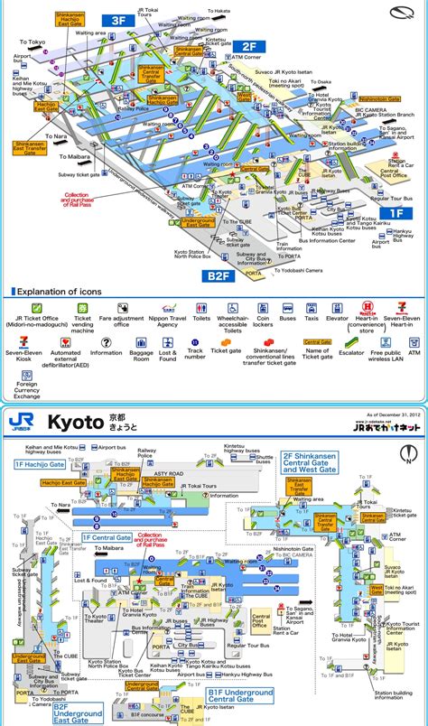 Kyoto Jr Station Map