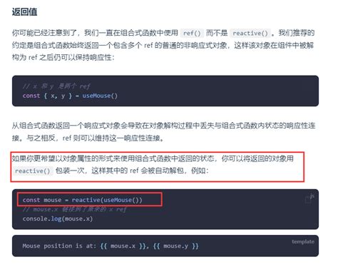 修改vue3代码实现div可以拖拽？ Segmentfault 思否