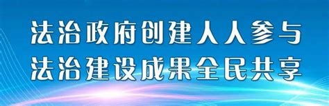 禹州市自然资源和规划局举办2024年汛前地质灾害隐患排查核查技术培训会 防灾 中心 人民