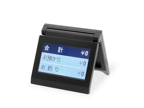 pos  store store