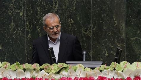 Masoud Pezeshkian Sworn In As Irans 9th President Al Mayadeen English