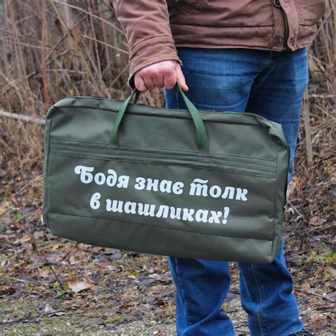 Чехол для разборного мангала из водоотталкивающего материала оксфорд