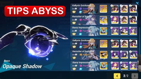 Tips Abyss Melawan Opaque Shadow Honkai Impact 3rd YouTube