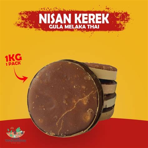 Gula Melaka Nisan Kerek Gula Nisan Thai Viral Dan Sedap Kg Pcs