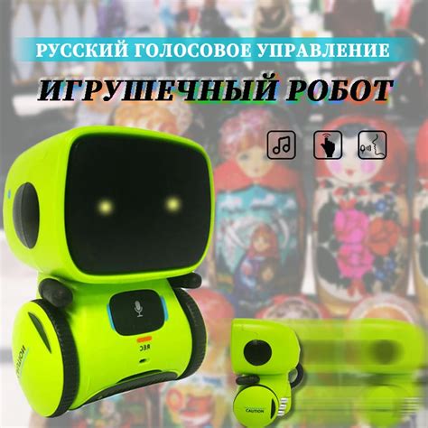 Oyuncak Robot Ak Ll Robotlar Rus A Ve Ngilizce Ve Spanyolca Versiyonu