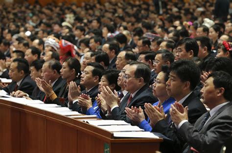 CPC Opens 19th National Congress Chinadaily Cn