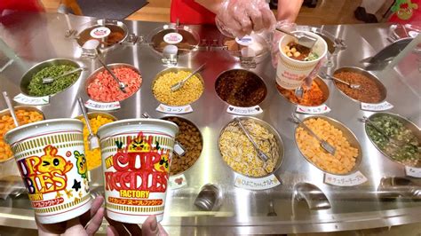 Diy Cup Noodles Museum Yokohama Youtube