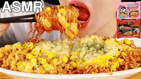 Asmr Nuclear And Carbo Fire Noodles With Corn And Cheese Eating Sounds 콘