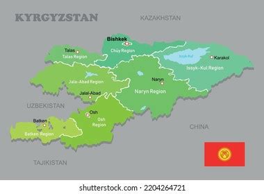 Vector Image Kyrgyzstan Regions Map Stock Vector (Royalty Free ...