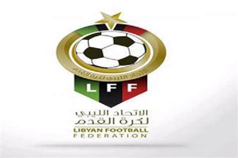 Libyan Football Federation raised Football League teams to 21 | The