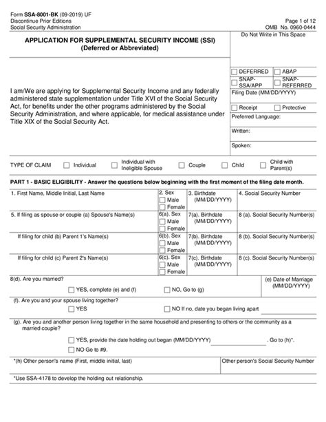 Fill Free Fillable Forms Samhsa