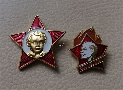 Значок октябренка картинка - 61 фото