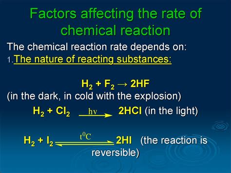 Factors Affecting The Rate Of Chemical Reaction презентация онлайн