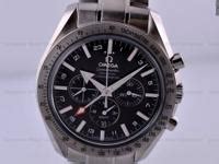 Omega Speedmaster Broad Arrow GMT for Sale in Boston, Massachusetts ...