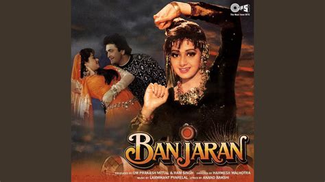 yeh jeevan jitni baar mile youtube