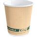Choice Oz Tall Kraft Poly Paper Hot Cup Pack