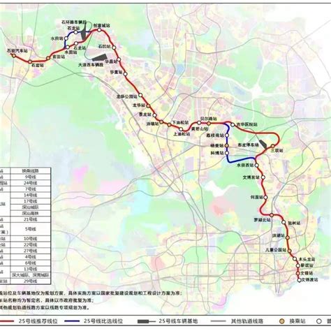 重磅，深圳地铁21、25号线规划（草案）来了！你就附近有站吗？线路龙华和轨道