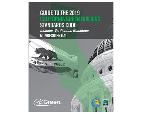 Guide To The 2019 California Green Building Standards Code Includes