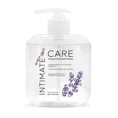 КРАСНАЯ ЛИНИЯ Гель для интимной гигиены Intimate Care, 300 мл купить по ...