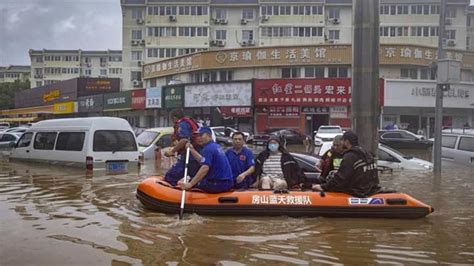 Fourteen Dead In Floods In Northeastern China World Dunya News