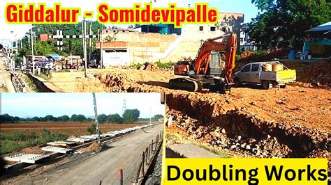 Giddaluru Somidevipalle Doubling Works Guntur Guntakal