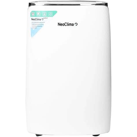 Осушитель воздуха NeoClima ND-20SL, белый - купить по выгодным ценам в ...