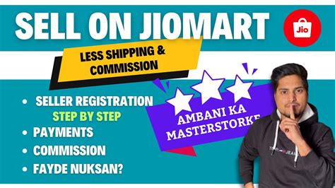 Jiomart Seller Registration Process 2024 In Hindi Jiomart Seller