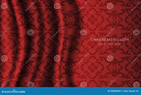 Fundo De Seda Chinês Vermelho Tradicional De Pano Da Tela Do Cetim