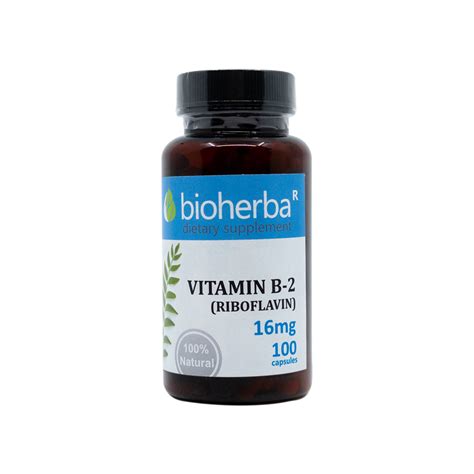 Vitamina B Riboflavina Mg Capsule Futunatura It