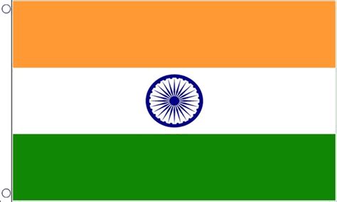 India Flag (Small) - MrFlag