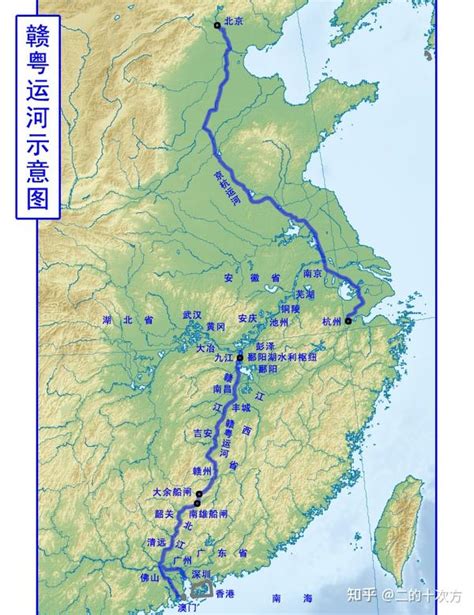 世纪大工程——粤赣大运河，为江西崛起奠定基础 知乎