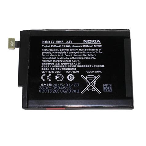 Nokia Battery Bv Bwa Bulk Price Dice Bg