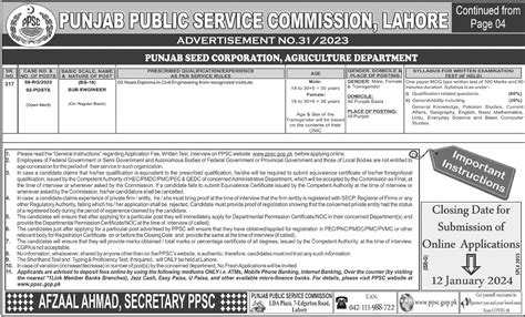 Punjab Public Service Commission Ppsc Lahore Job Job