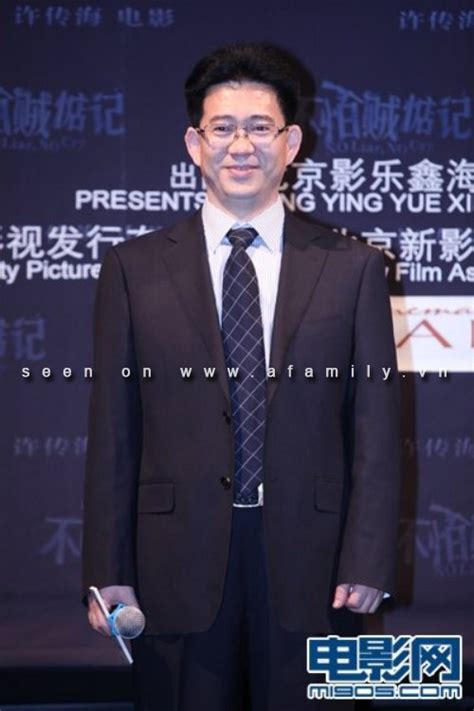 Tr Ng Hinh D Nude Khoe H Nh X M N T Ng