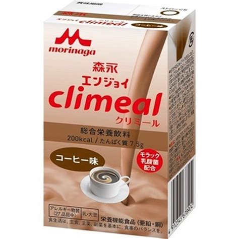 森永乳業 Morinaga エンジョイクリミール コーヒー味 125ml×3パック クリミール 介護食 最安値・価格比較 Yahoo